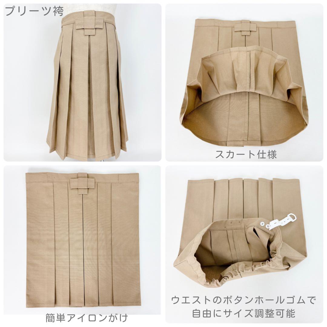 ぽよよ★［麻の葉ライト］羽織袴3点セット ハンドメイドꕤ七五三 5歳男の子