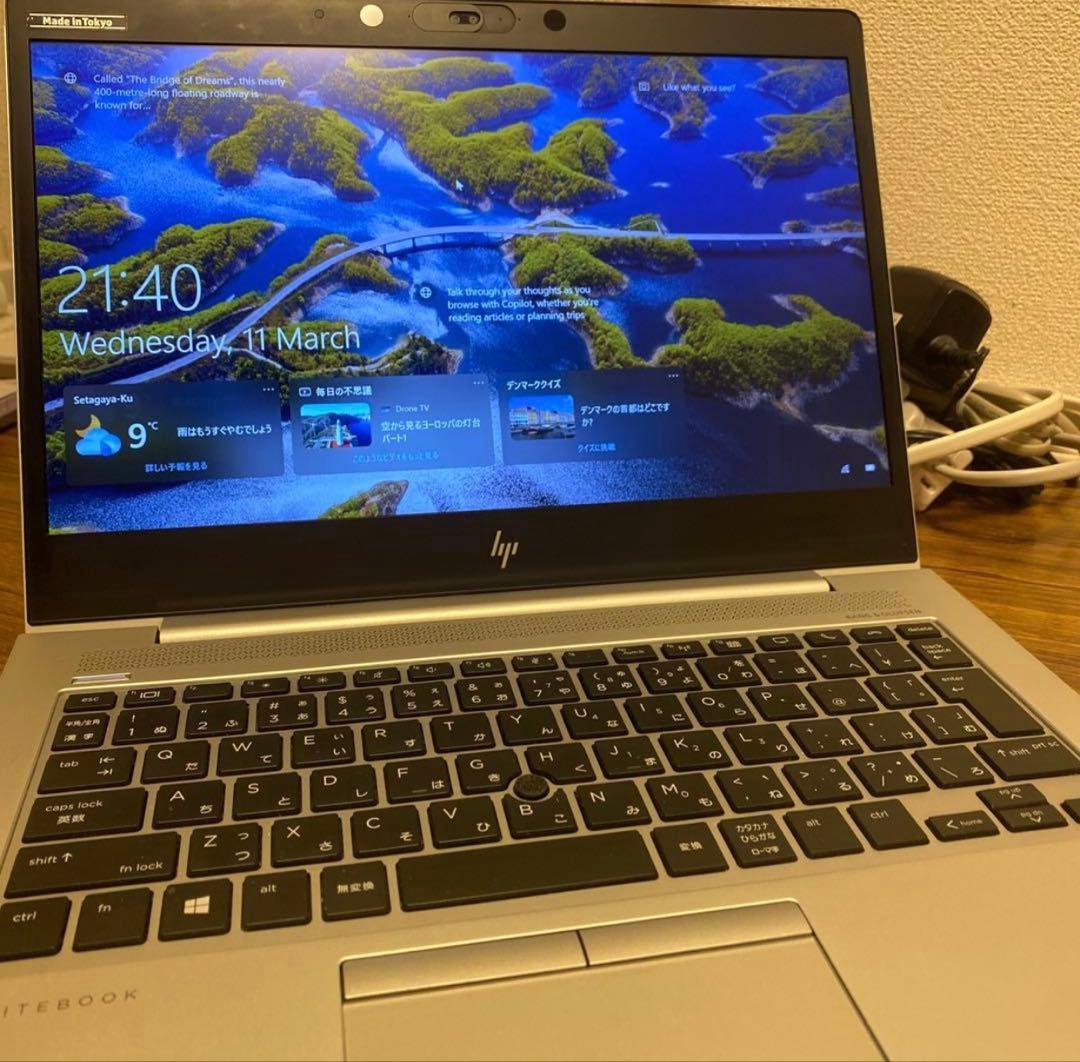 HP EliteBook 830 G5 13インチノートPC シルバー