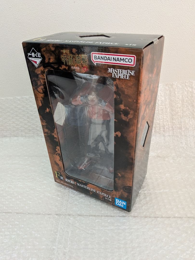 一番くじ　呪術廻戦　死滅回遊　壱　ラストワン賞　日車　F賞　H賞　I賞　K賞