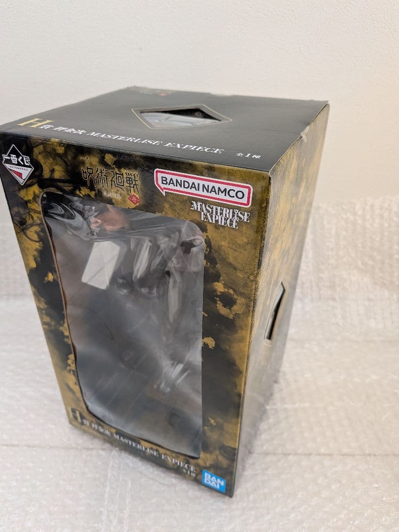 一番くじ　呪術廻戦　死滅回遊　壱　ラストワン賞　日車　F賞　H賞　I賞　K賞