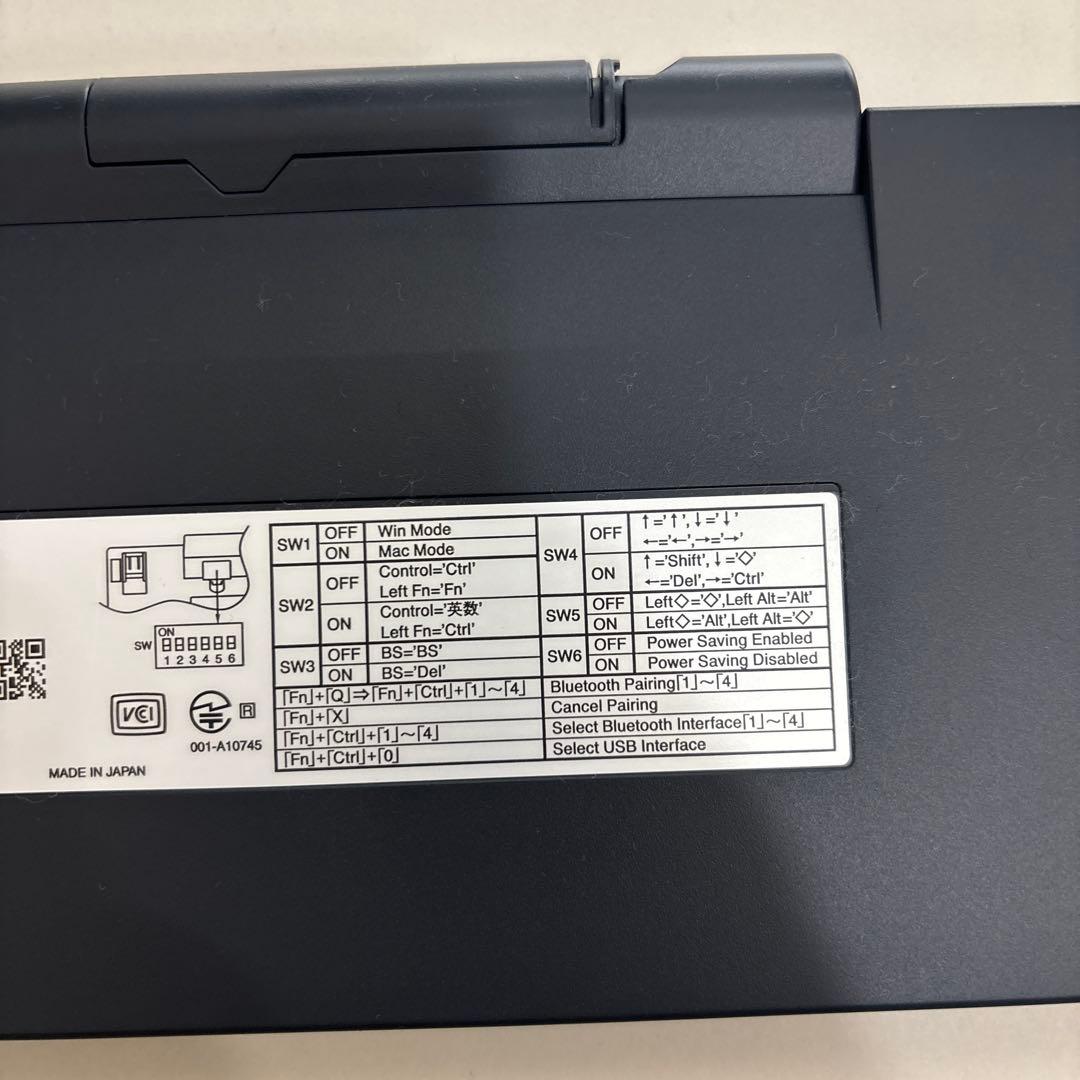 HHKB Professional HYBRID 日本語配列