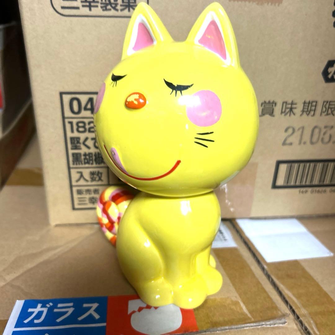 内藤ルネ　rune 陶器製貯金箱　レトロ