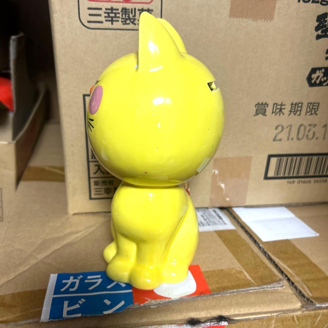 内藤ルネ　rune 陶器製貯金箱　レトロ