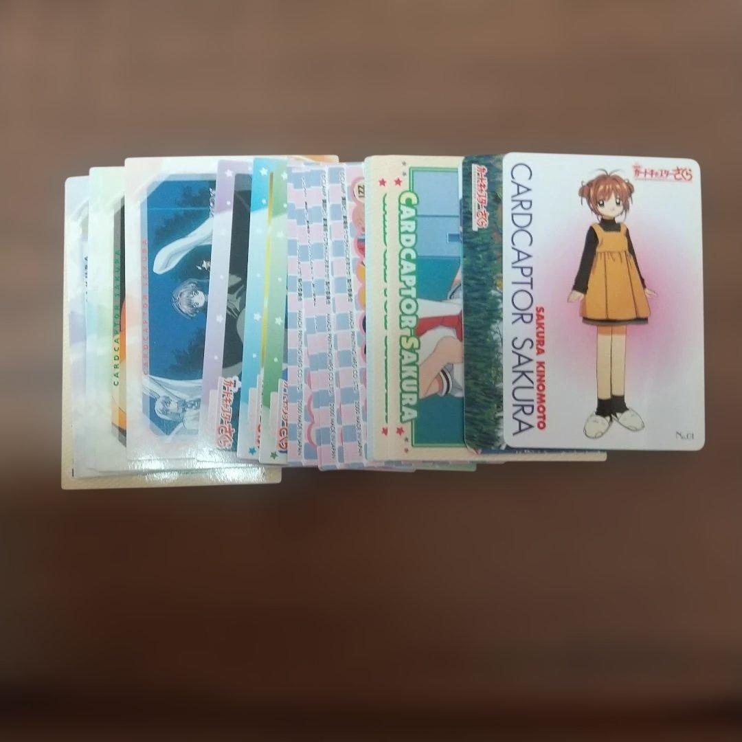 ク*コ様 カードキャプターさくら トレーディングカード565枚セット