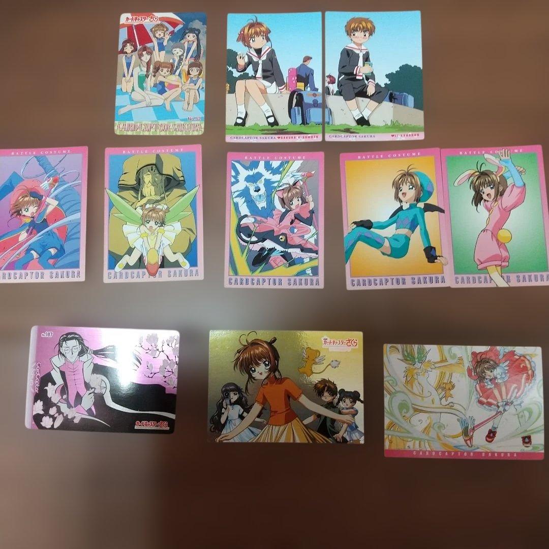 ク*コ様 カードキャプターさくら トレーディングカード565枚セット