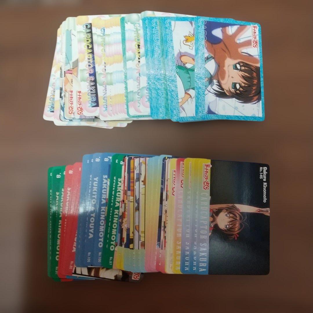 ク*コ様 カードキャプターさくら トレーディングカード565枚セット