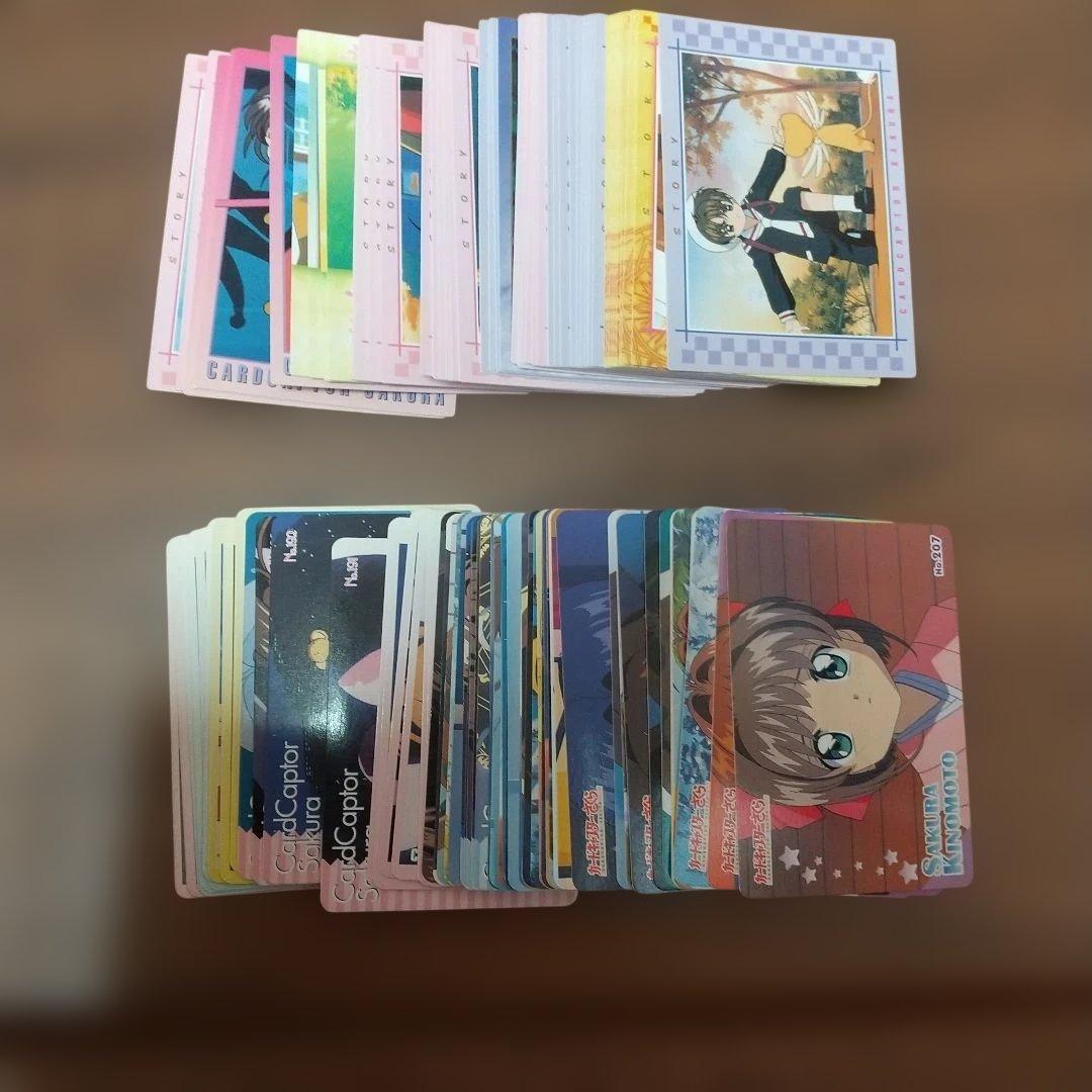 ク*コ様 カードキャプターさくら トレーディングカード565枚セット