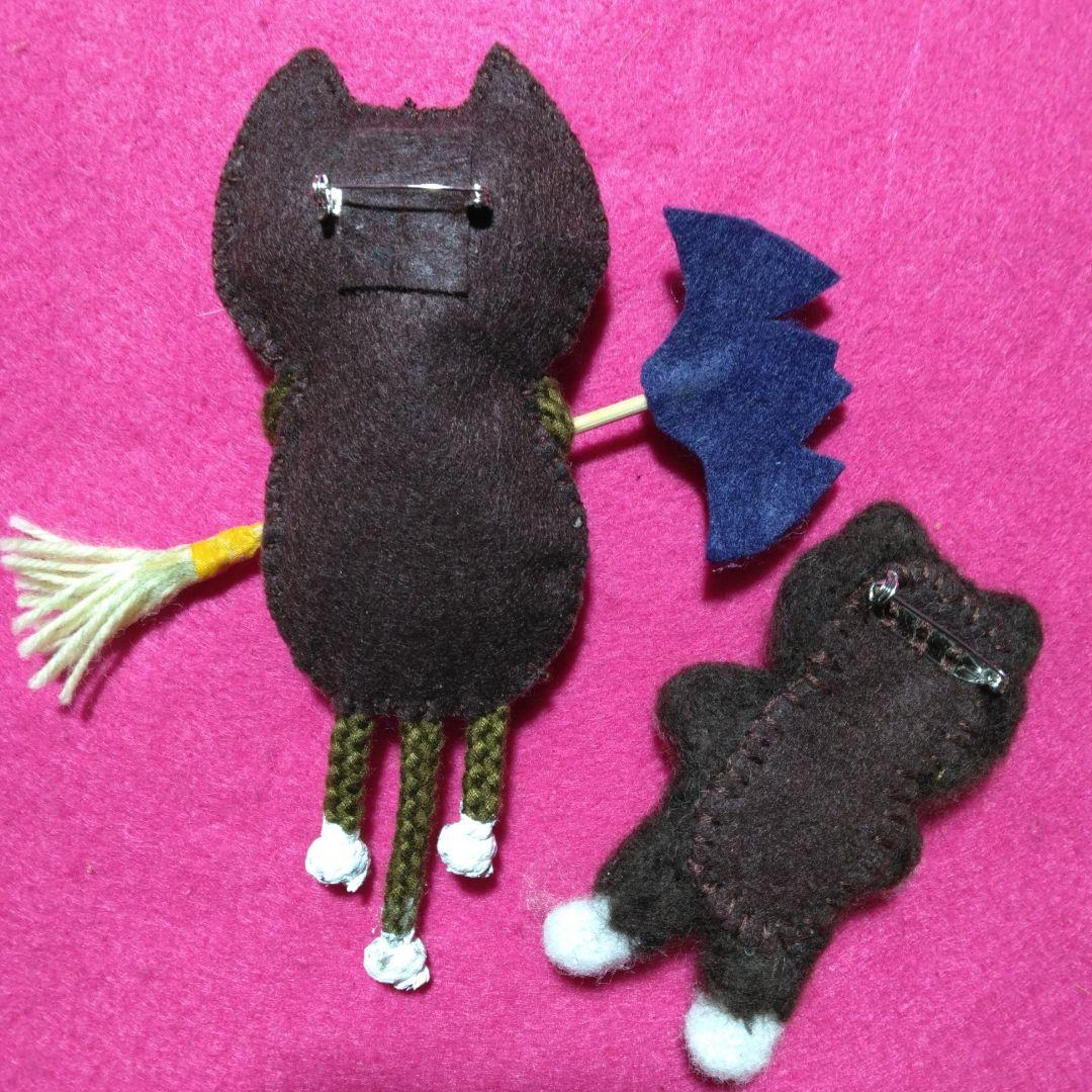 チャッピィー専用ページです