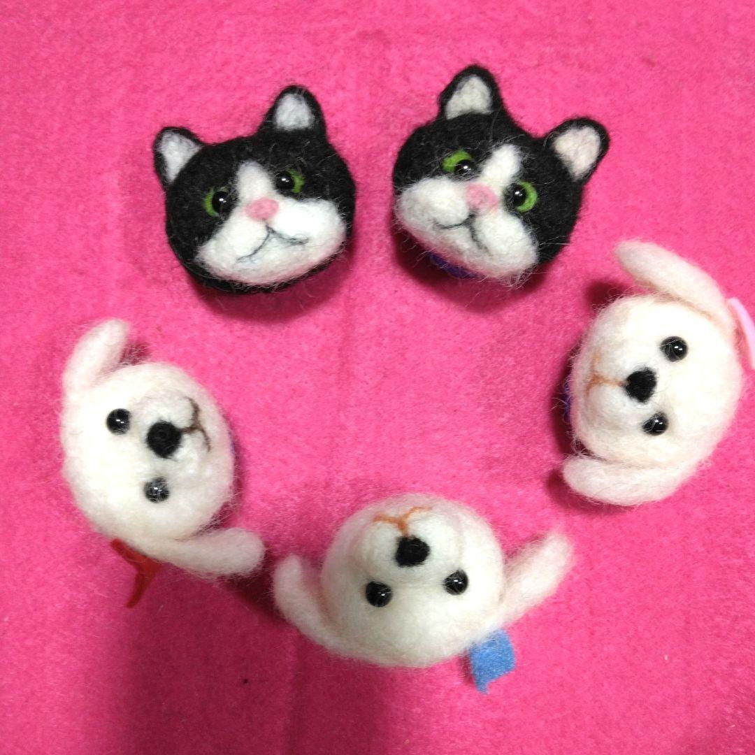 チャッピィー専用ページです