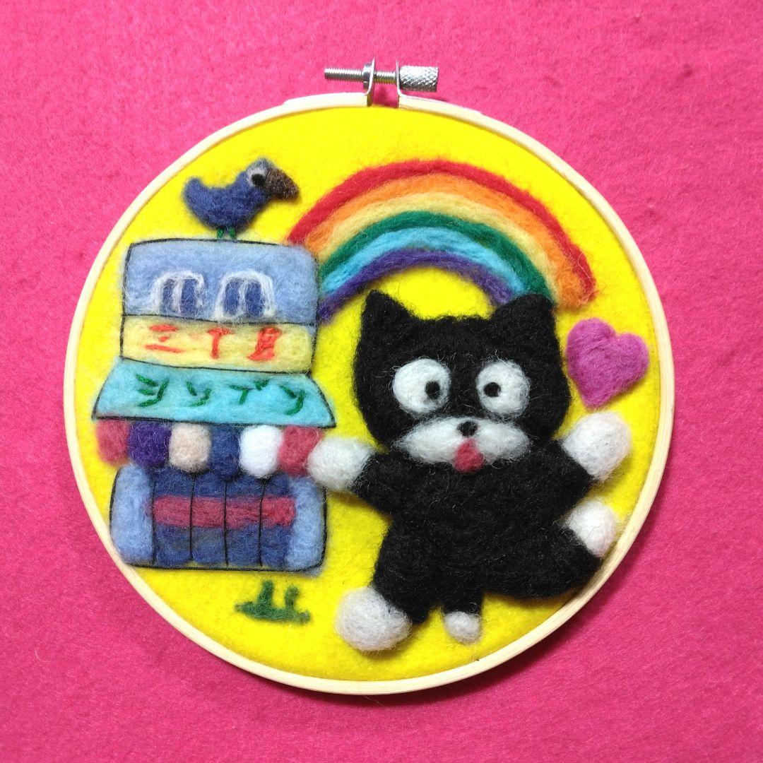 チャッピィー専用ページです