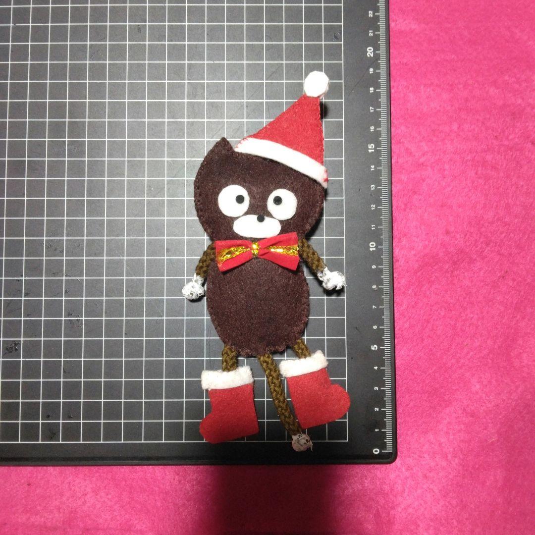 チャッピィー専用ページです
