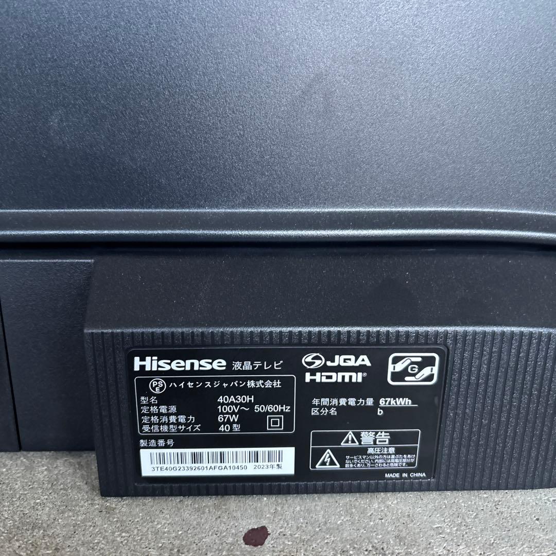 Hisense 液晶テレビ 40A30H 2023年製