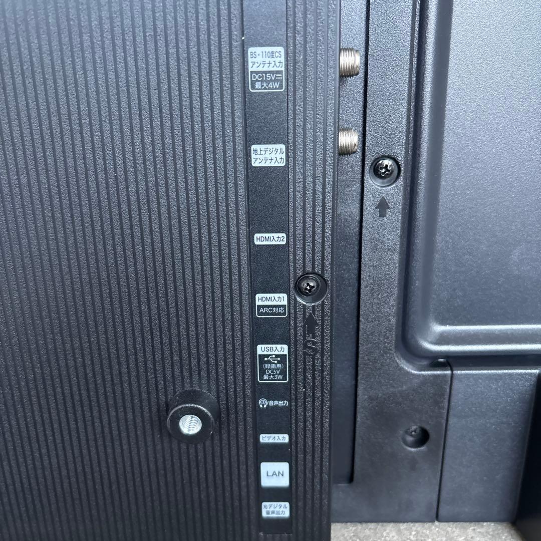 Hisense 液晶テレビ 40A30H 2023年製