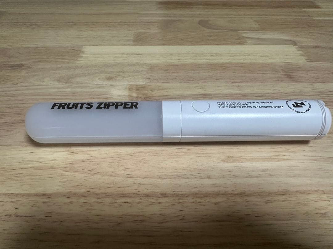 FRUITS ZIPPER オフィシャルペンライト ver.5