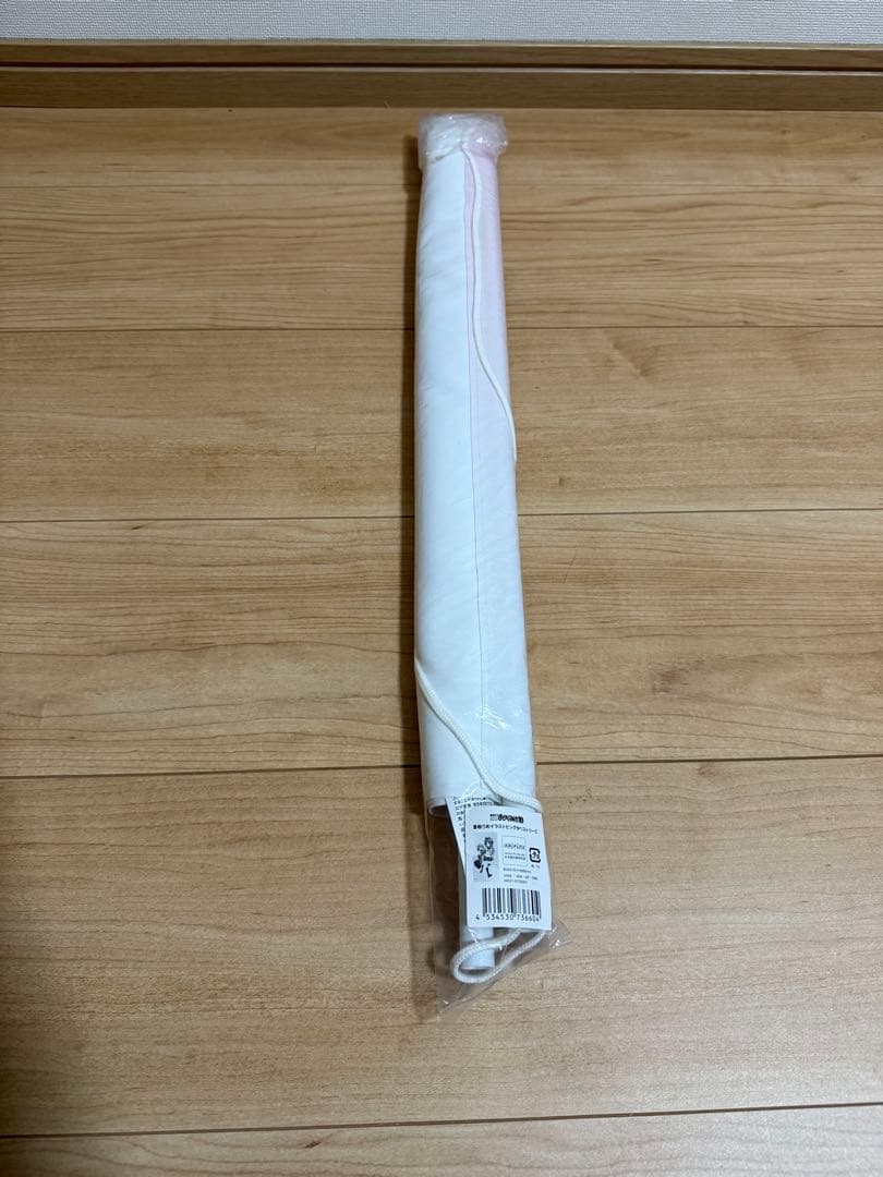 魔法少女まどか☆マギカ まどマギ 蒼樹うめ