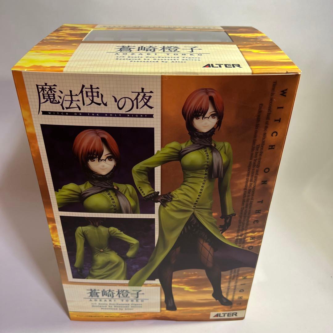 魔法使いの夜 蒼崎橙子 1/7 完成品　アルター ALTER フィギュア