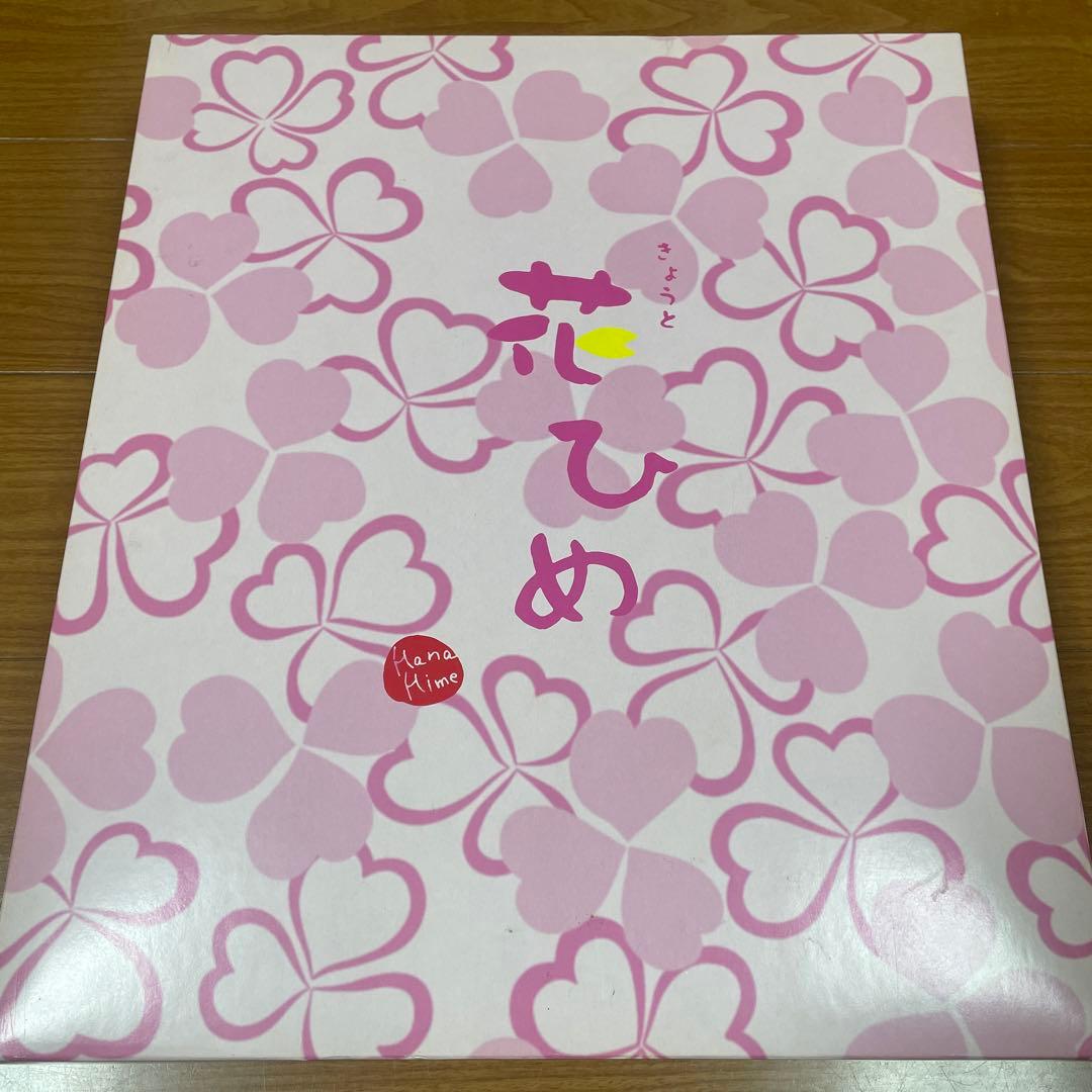 京都　花ひめ　七五三　三歳　一度使用　着物セット ピンクと赤の花柄 草履付き