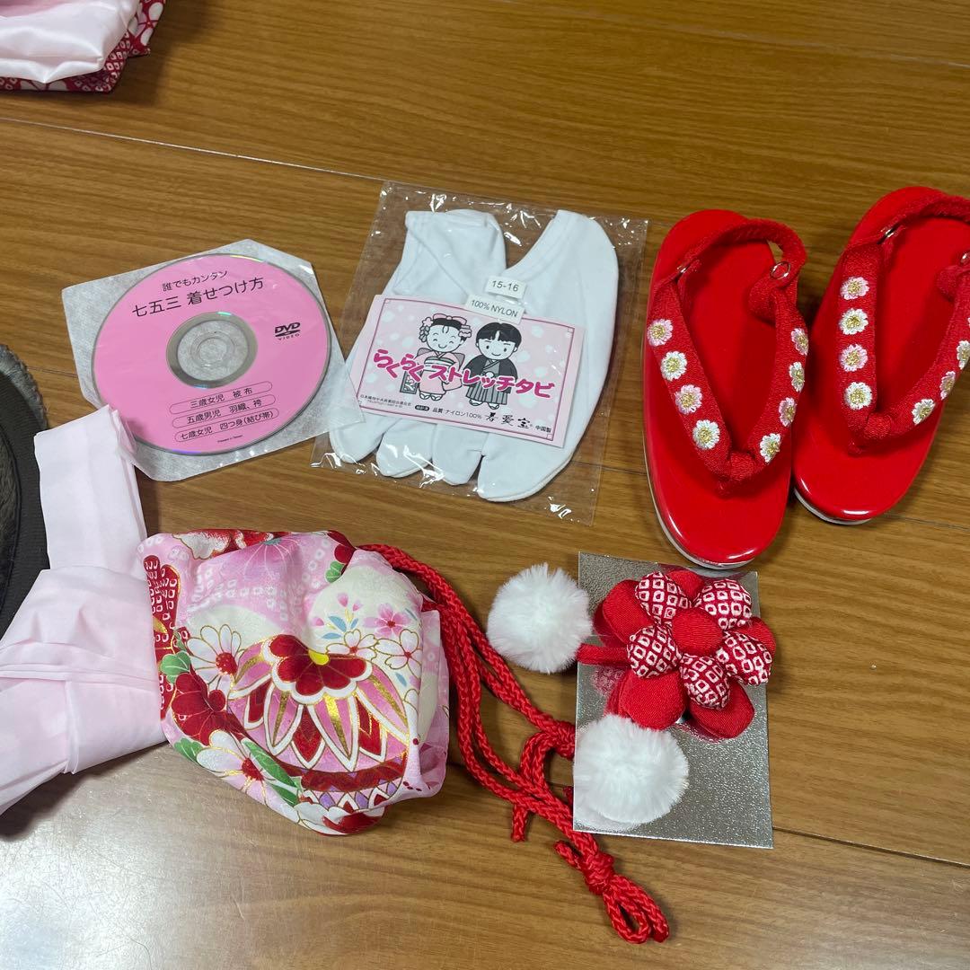 京都　花ひめ　七五三　三歳　一度使用　着物セット ピンクと赤の花柄 草履付き