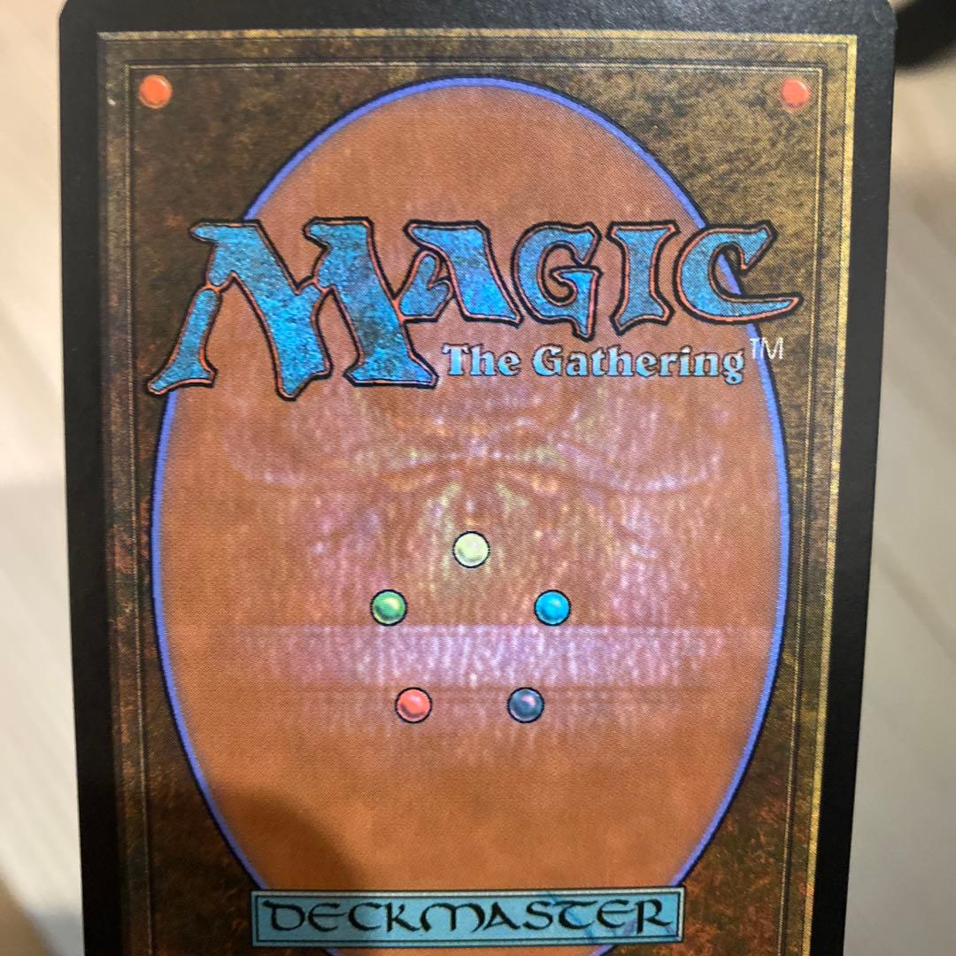 MTG 金属モックス/Chrome Mox 英語