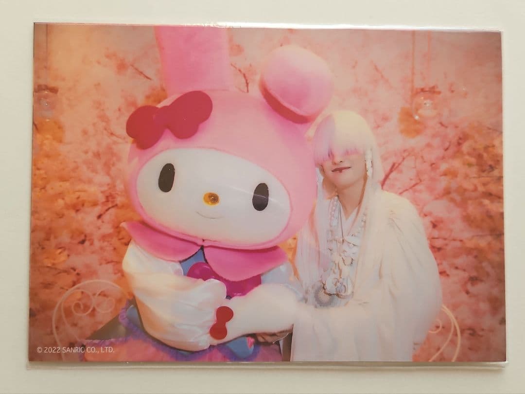 真天地開闢集団ジグザグ ピューロランド禊 ブロマイド3点セット