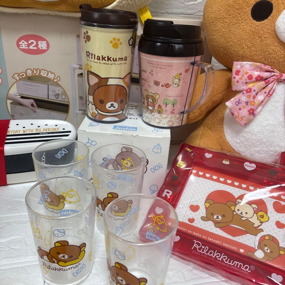 リラックマ　まとめ売り　コリラックマ　ぬいぐるみ　文房具　平成レトロ　食器