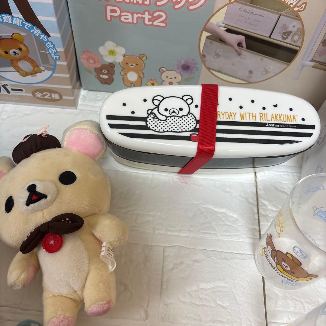 リラックマ　まとめ売り　コリラックマ　ぬいぐるみ　文房具　平成レトロ　食器