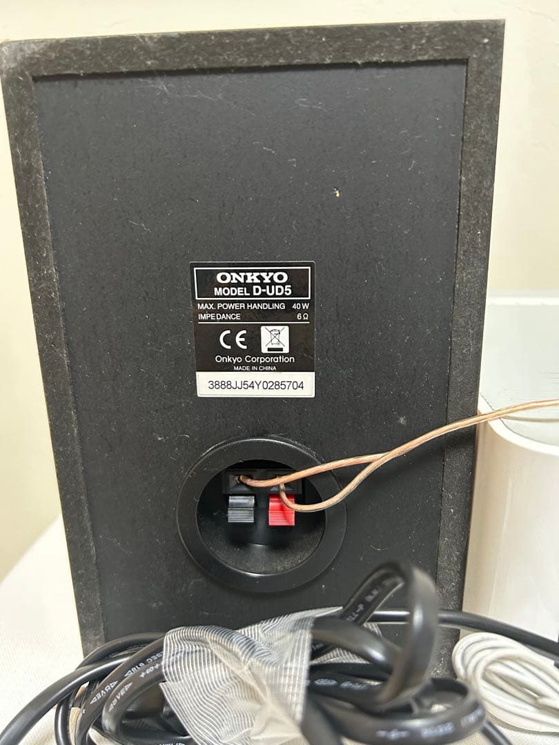 【美品】ONKYO CDレシーバー CR-U5 スピーカー D-UD5 セット