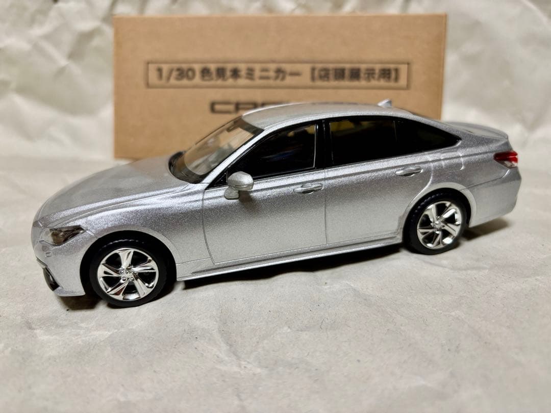旧型クラウンRS　カラーサンプル ミニカー　シルバーメタリック　専用箱付