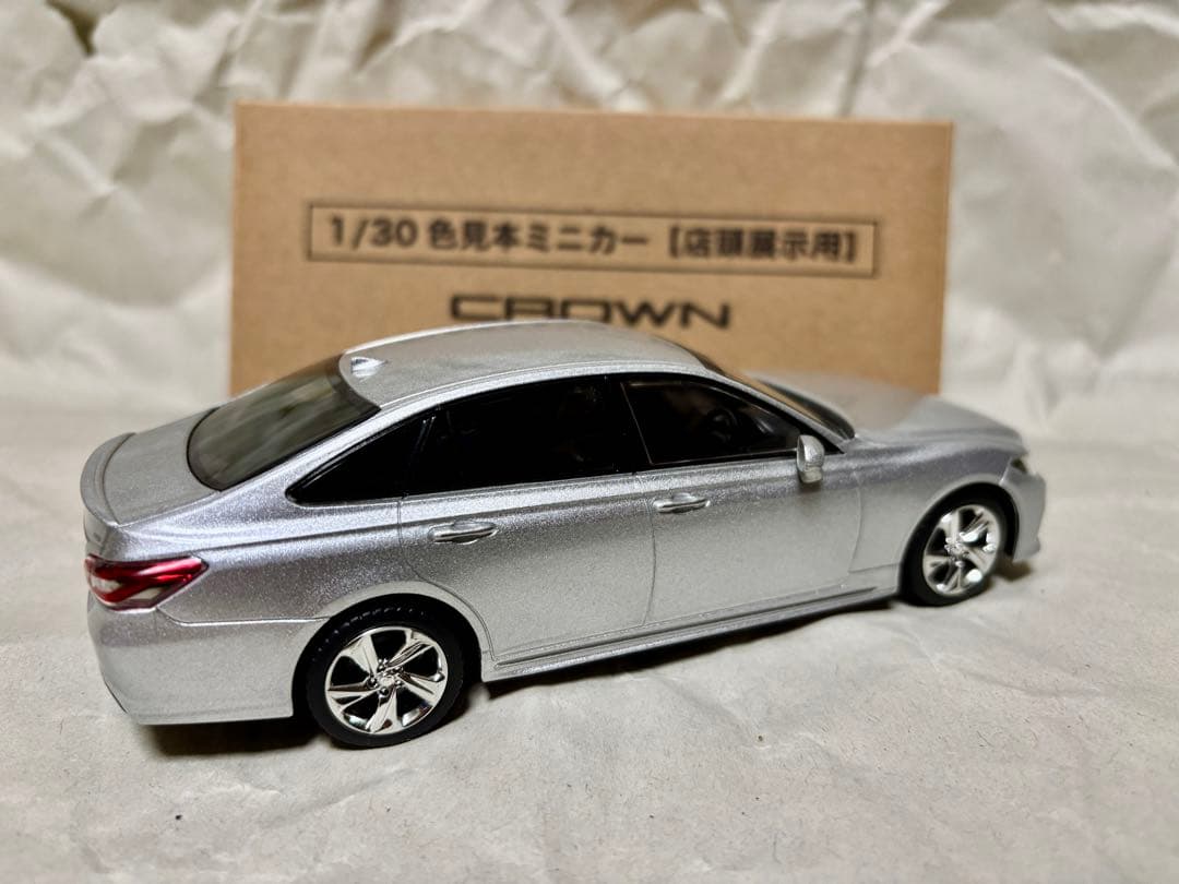 旧型クラウンRS　カラーサンプル ミニカー　シルバーメタリック　専用箱付