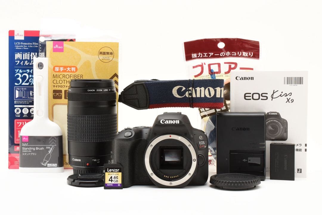 デジタル 一眼レフ カメラ canon kiss x9望遠レンズセット