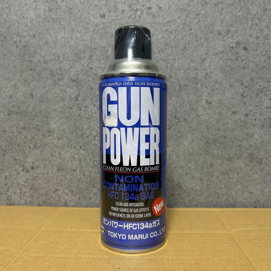 【新品】【東京マルイ】 M92F ミリタリーモデル ガスブローバック　ガス付き