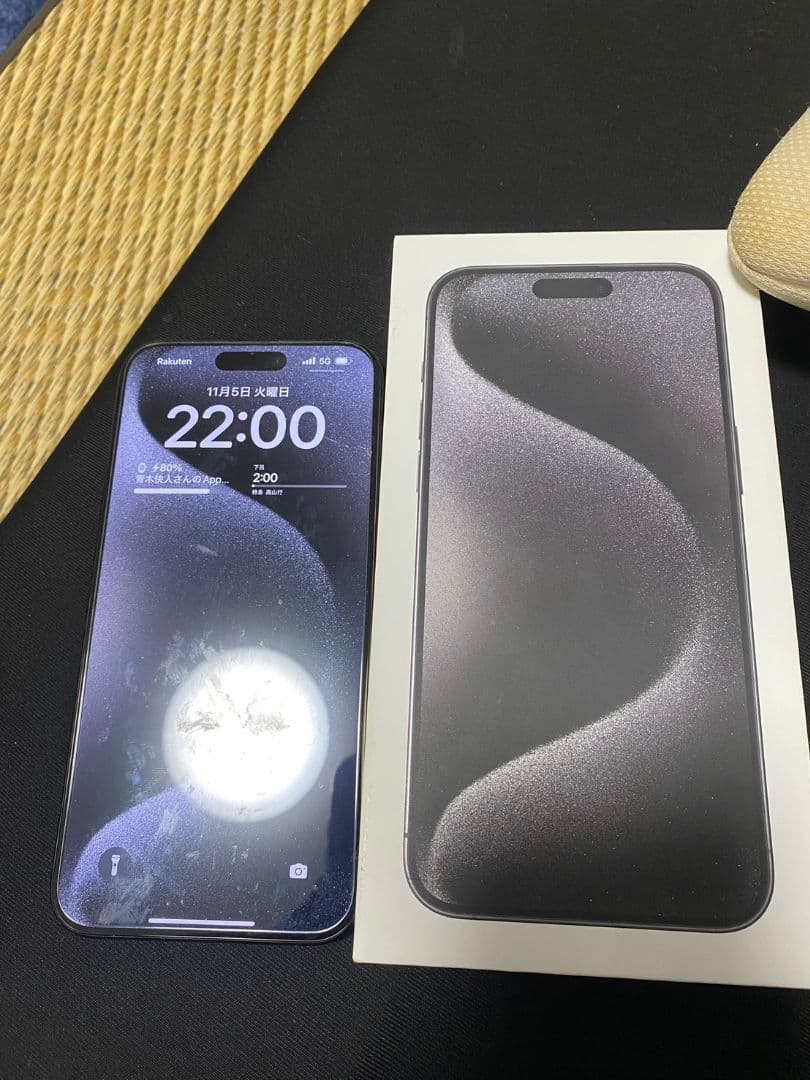 iPhone15promaxNさん専用