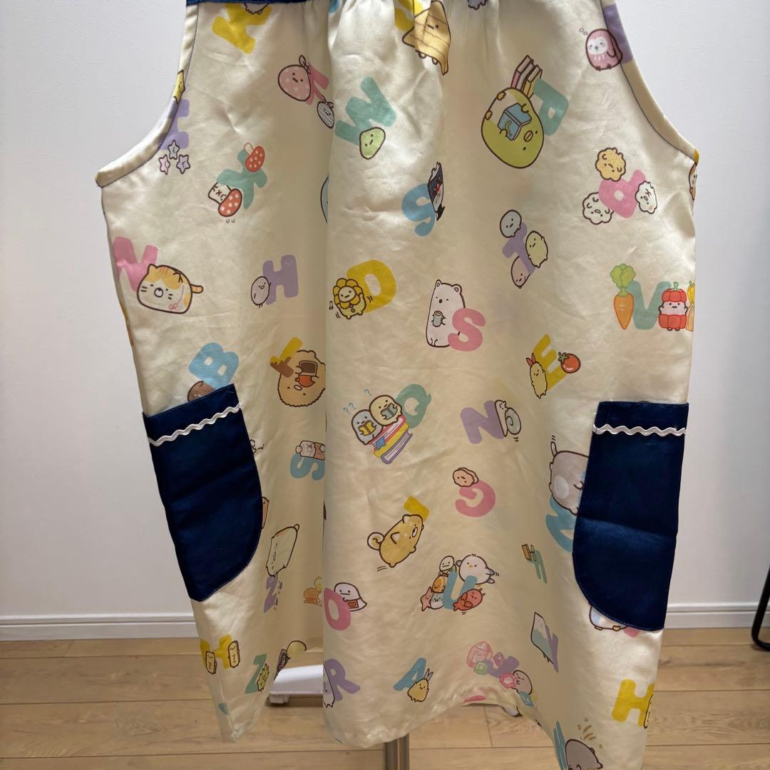 すてきな先生　エプロン　すみっコぐらし
