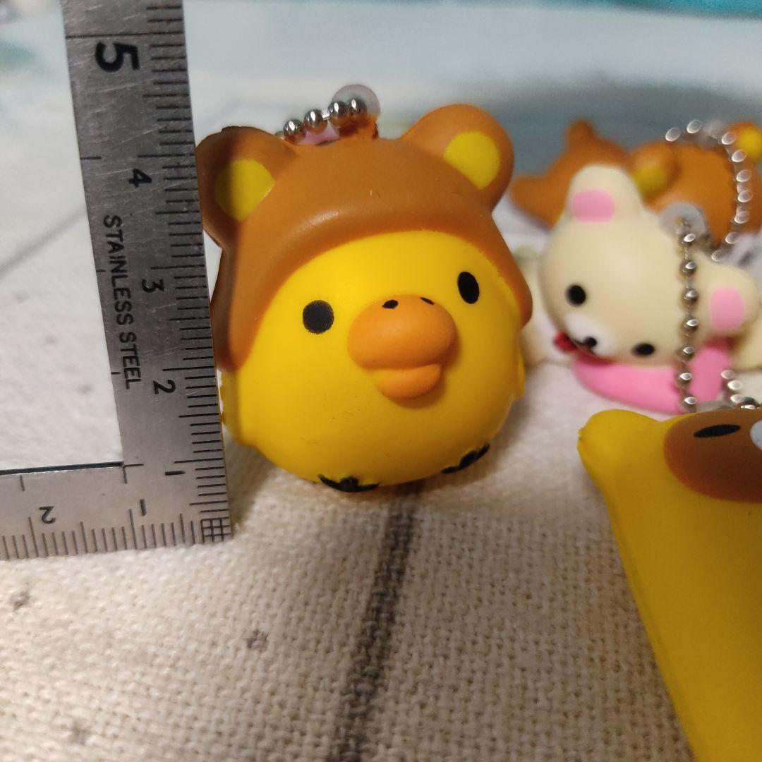 リラックマ　スクイーズ　マスコット　キーチェーン キーホルダー　フィギュア