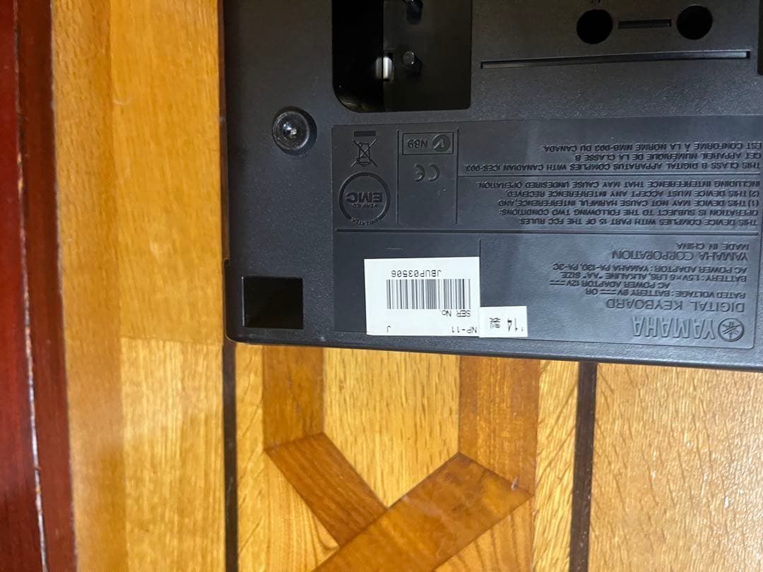 ヤマハ 電子キーボード Piaggero NP-11 61鍵盤 スタンド付き