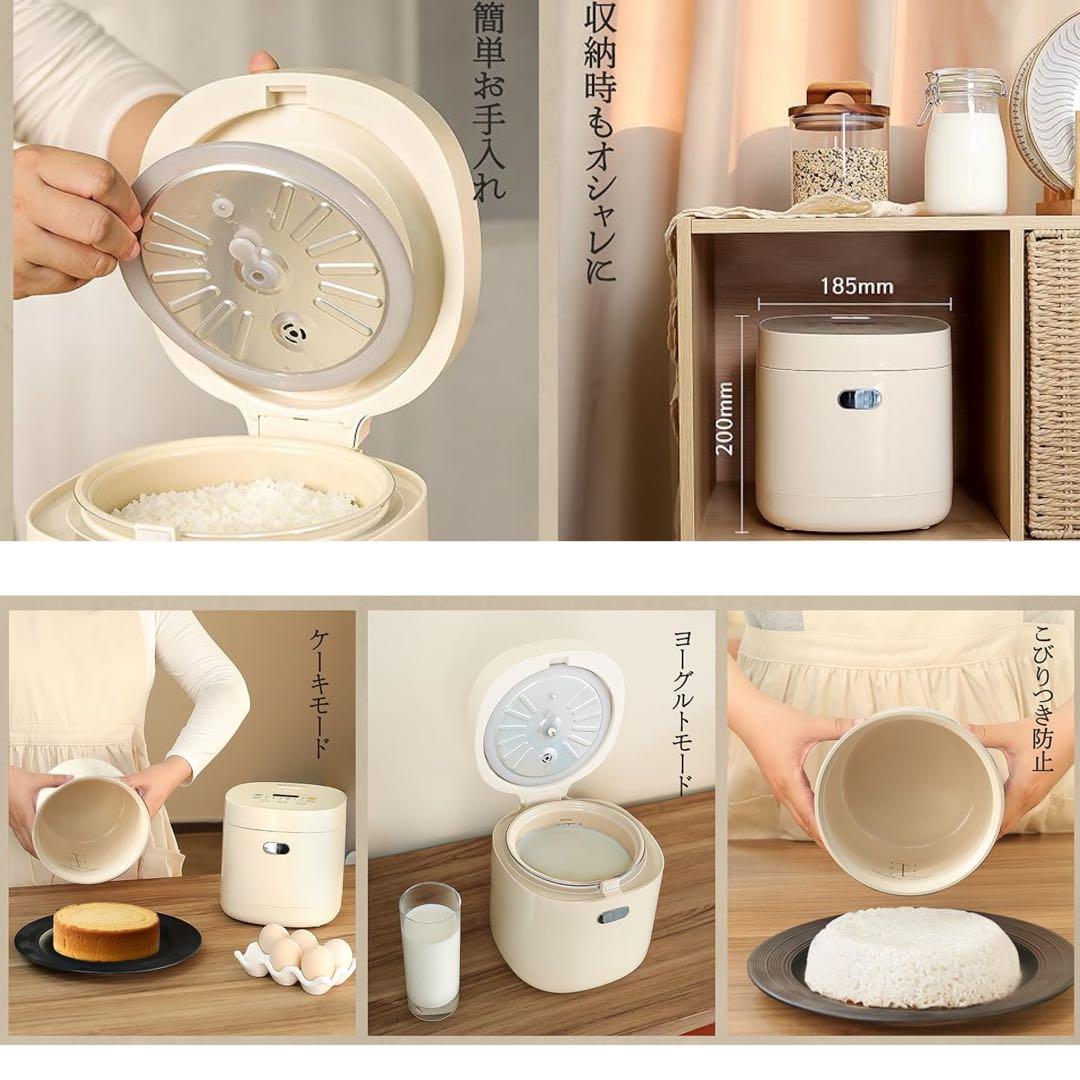 KEECOON 炊飯器 3合 一人暮らし 低温調理機能付き 温度調節可能 新生活