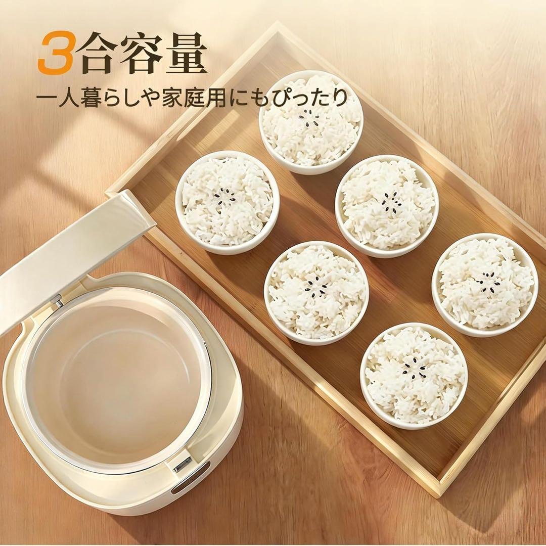 KEECOON 炊飯器 3合 一人暮らし 低温調理機能付き 温度調節可能 新生活
