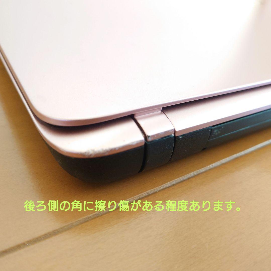 設定済み✨️VAIO Fit 15E✨️かわいいピンク✨️Win11＆オフィス