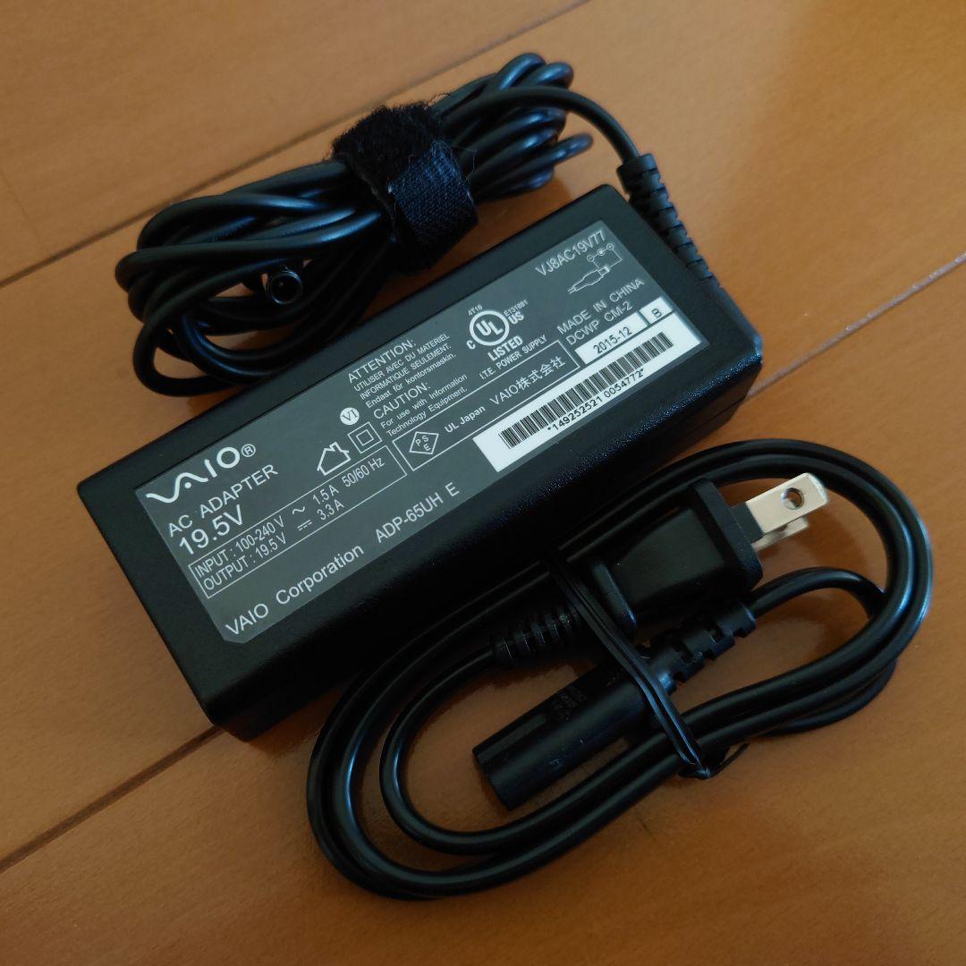 設定済み✨️VAIO Fit 15E✨️かわいいピンク✨️Win11＆オフィス