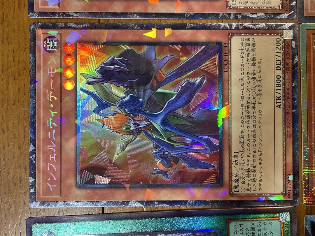 遊戯王 トレーディングカードセット