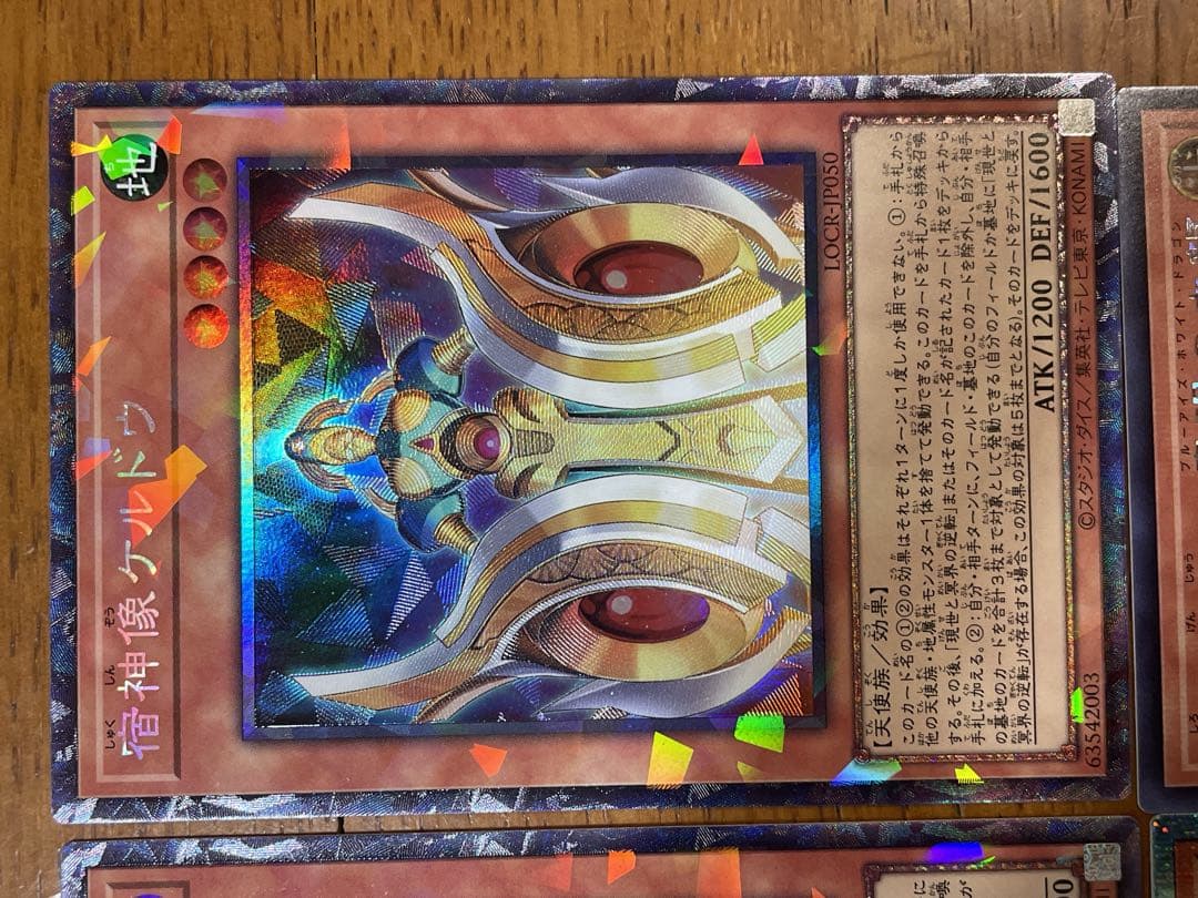 遊戯王 トレーディングカードセット