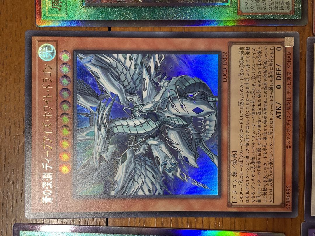 遊戯王 トレーディングカードセット