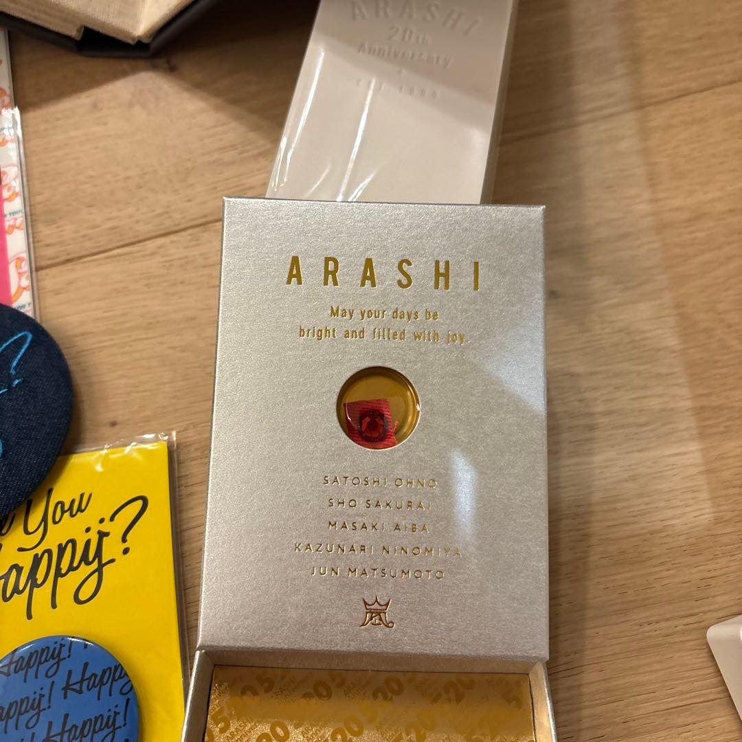【早い者勝ち‼️】嵐 ライブ ツアーグッズ等まとめ売り