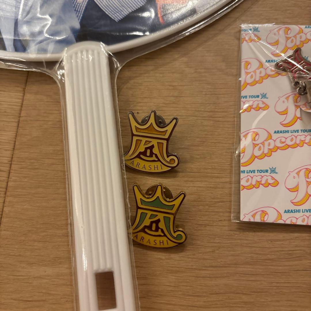 【早い者勝ち‼️】嵐 ライブ ツアーグッズ等まとめ売り