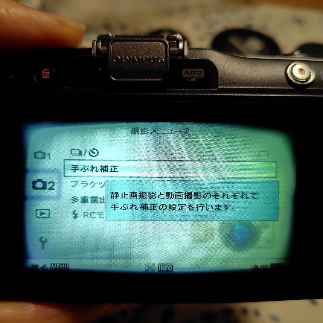 OLYMPUS PEN mini E-PM2、ダブルズームキット、軽量330g