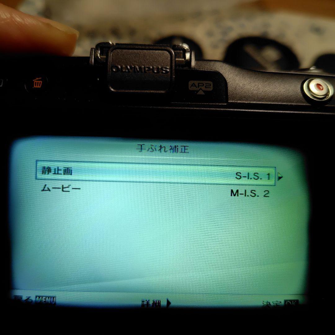 OLYMPUS PEN mini E-PM2、ダブルズームキット、軽量330g