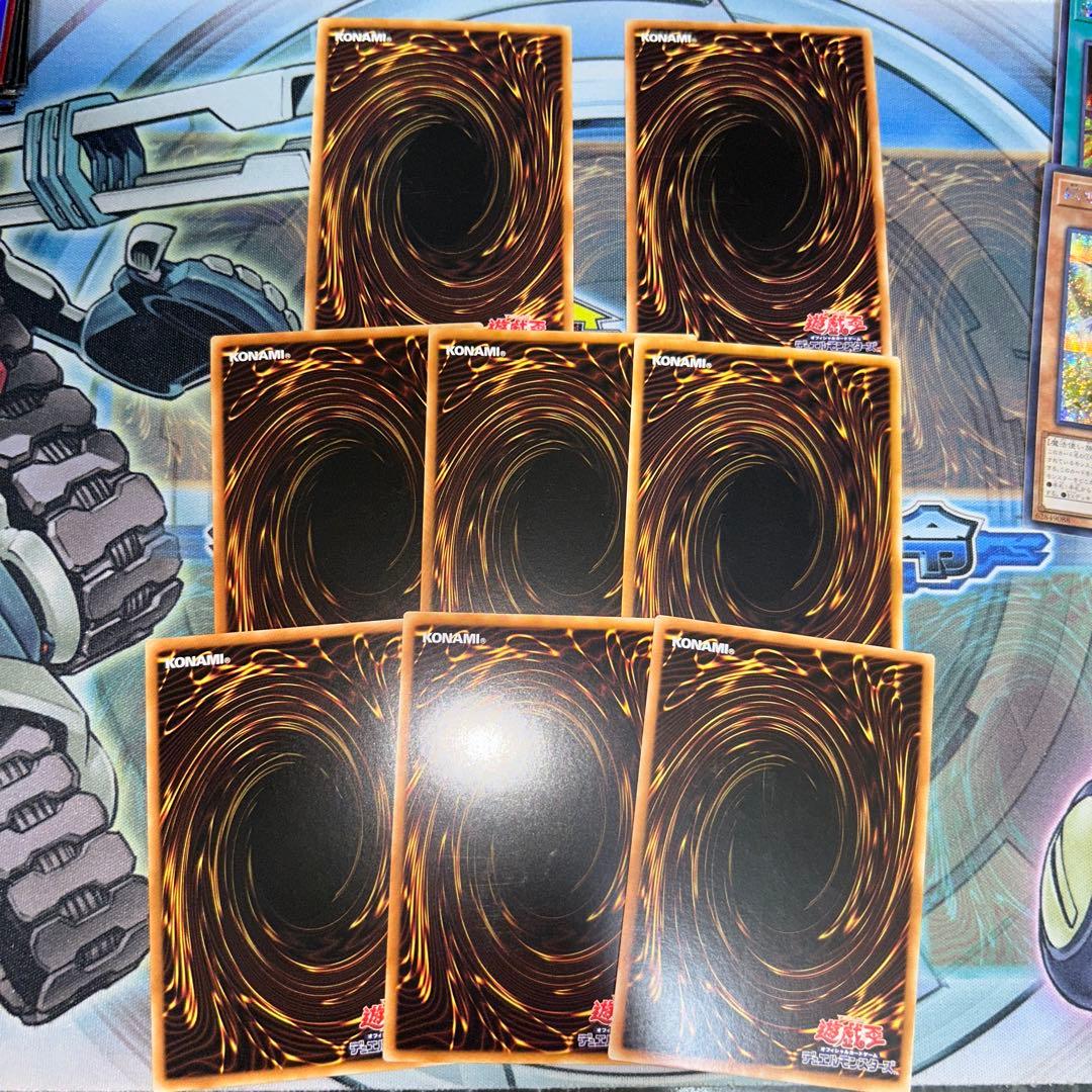 ふ*な様 遊戯王　アジア版　まとめ売り