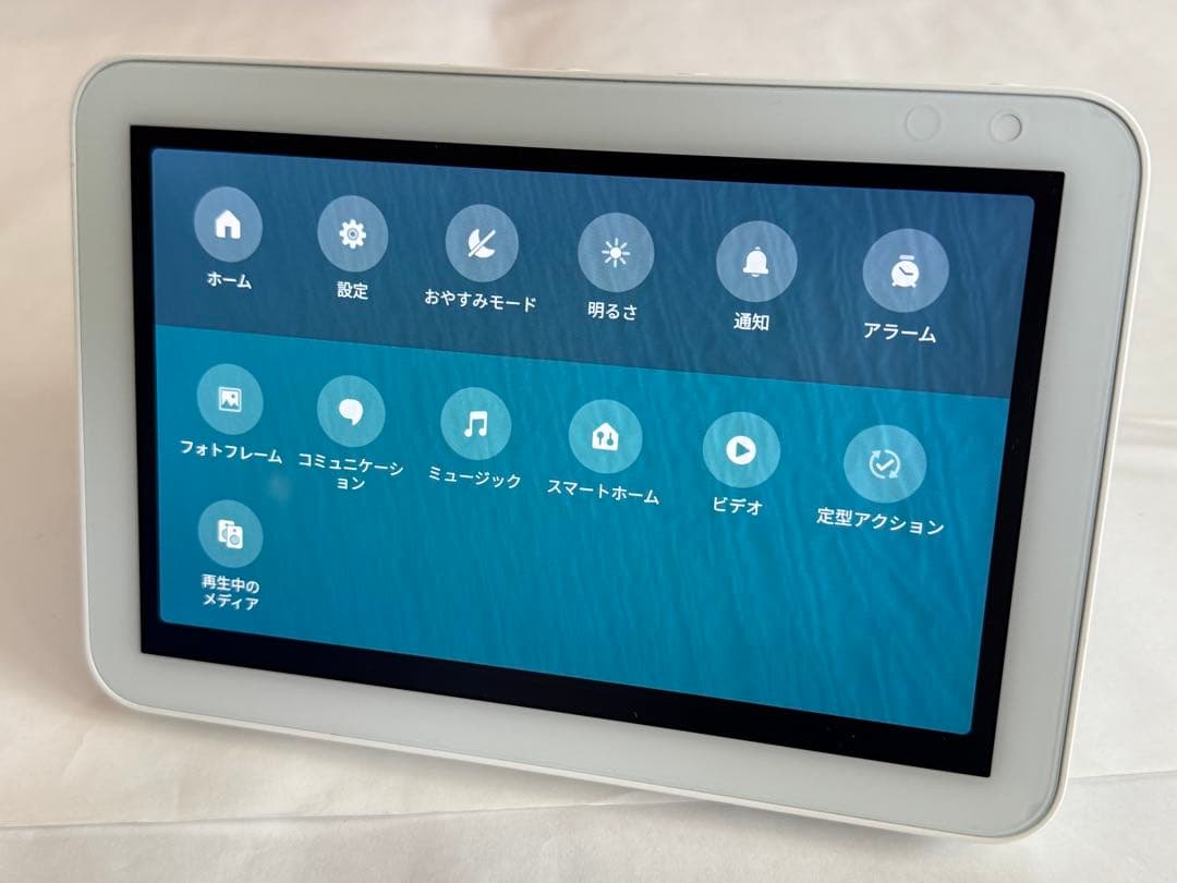 e*u様 Amazon Echo Show 8第1世代 純正スタンド付き