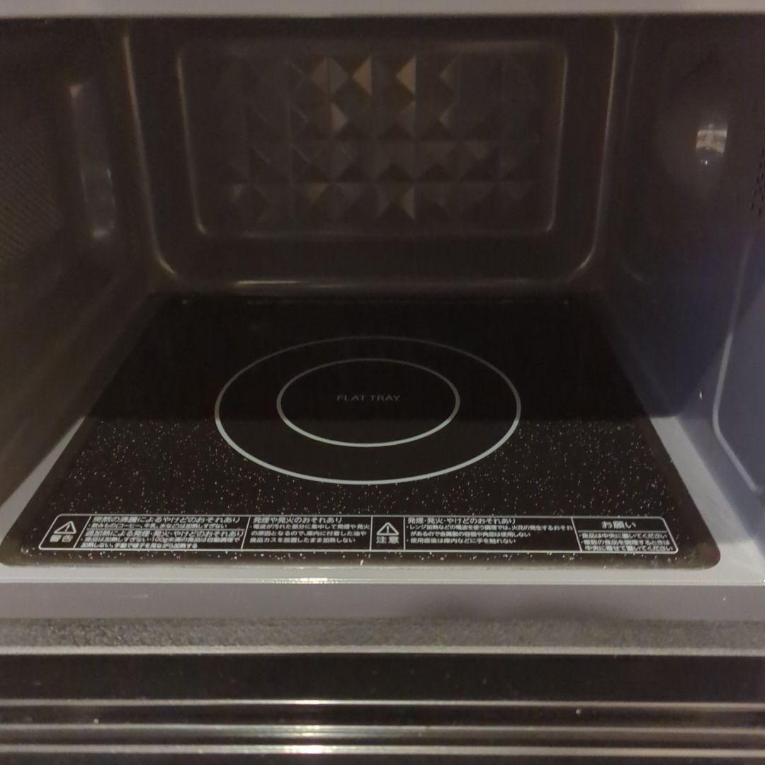 【美品】2023年式　TOSHIBA 電子レンジ 900W 白　ER-WS17