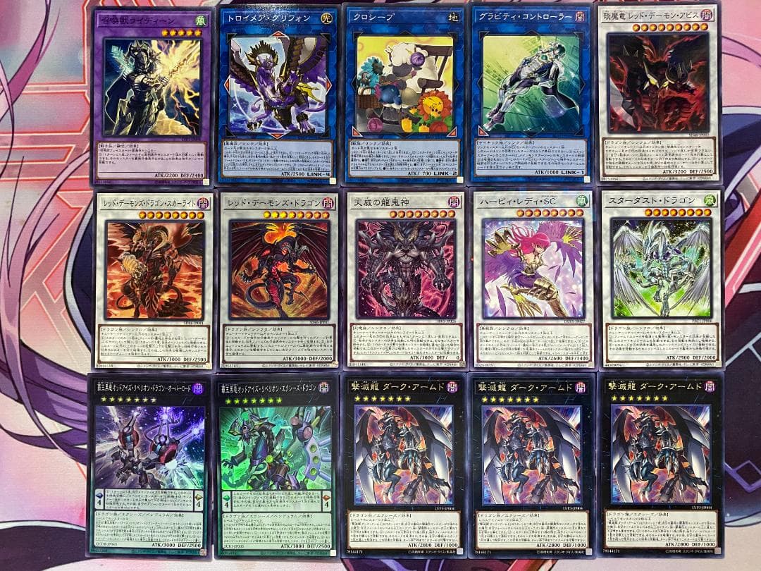 【24時間以内発送】遊戯王　アームド・ドラゴン・サンダー　本格構築済みデッキ